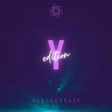 The Voice of the Desert II