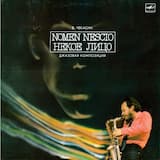 Nomen Nescio (Некое Лицо) Сторона 1