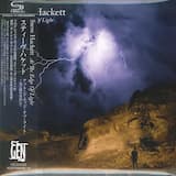 Fallen Walls and Pedestals