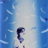 Le ciel 〜空白の彼方へ〜