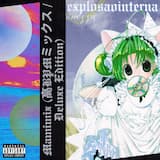 loli skillz (explosaointerna remix)