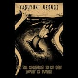 Novel Ideas Are Thoughts Hidden in Invisible Parts