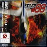 戦場のダンス〜dance in the battlefield〜(instrumental)