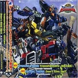 Transformers ～鋼鉄の勇気～