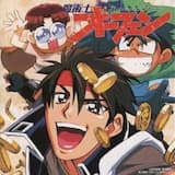 そんでもってKISS