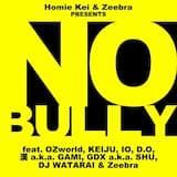 No Bully
