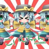 Koishicore -Sisters Mix-