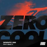 Don’t Need U (extended mix)