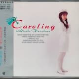 おやすみ For My Lover 〜Overture〜