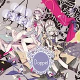 ようこそ遥か地の底へ