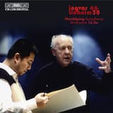 Three Songs: Vid Medelhavet