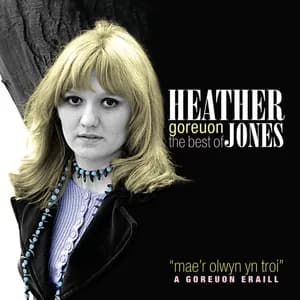 Heather Jones avatar