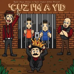 Shaya Winiarz avatar