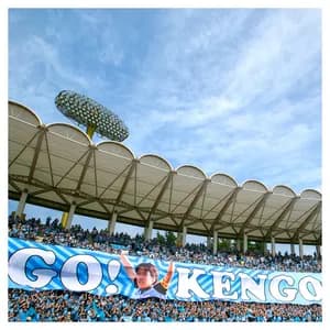 常田真太郎 avatar