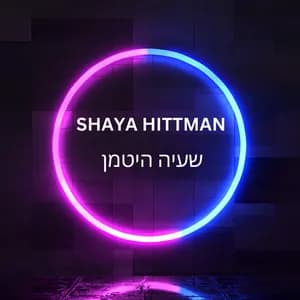 Shaya Hittman avatar