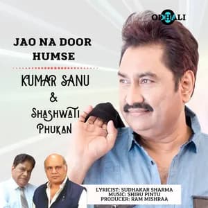 Shashwati Phukan avatar