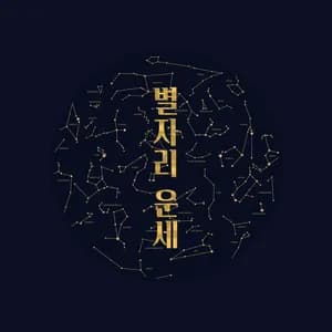 Luther Campbell avatar