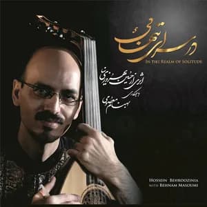 بهنام معصومی avatar