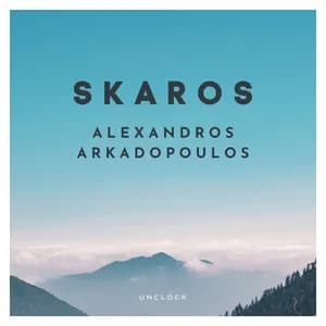 Αλέξανδρος Αρκαδόπουλος avatar