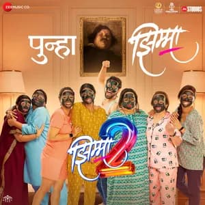 Apeksha Dandekar avatar