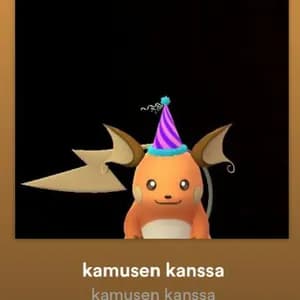 Sami Yli-Sirniö avatar