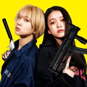 髙石あかり avatar