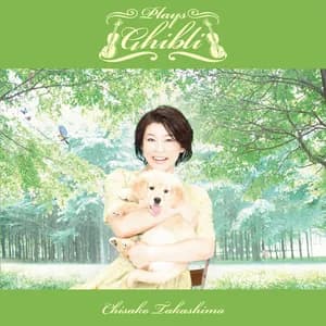 高嶋ちさ子 avatar