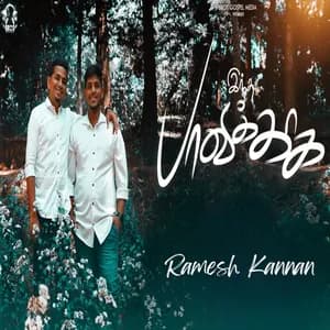 Ramesh Kannan avatar