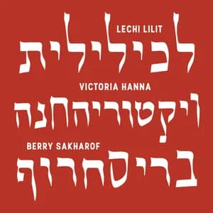 Victoria Hanna avatar