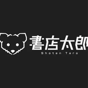 書店太郎 avatar