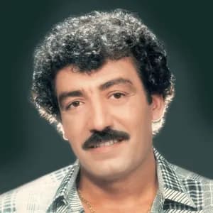 Müslüm Gürses avatar