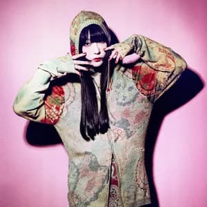 DAOKO avatar