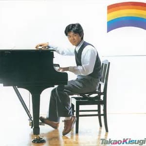 来生たかお avatar