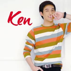 Ken Chan avatar