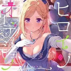 アキ・ローゼンタール avatar