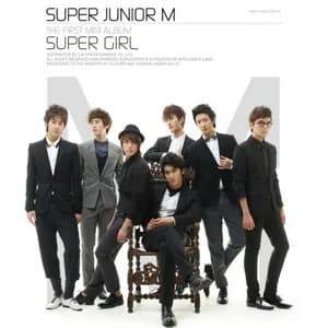 SUPER JUNIOR-M avatar