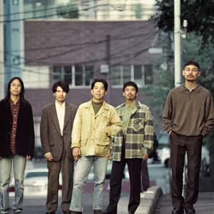 never young beach avatar