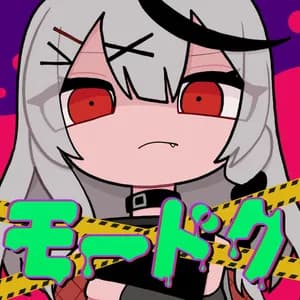 沙花叉クロヱ avatar