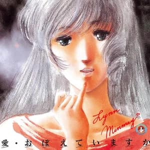 羽田健太郎 avatar