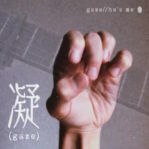 gaze//he's me avatar