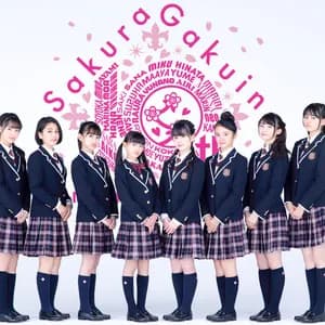 さくら学院 avatar