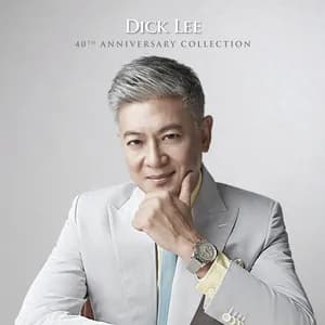 Dick Lee avatar