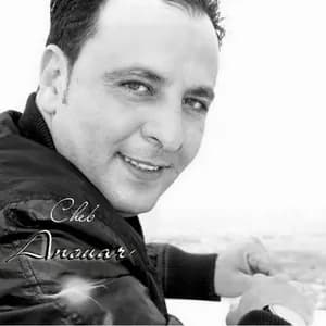 Cheb Anouar avatar