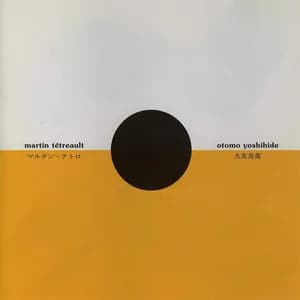 Martin Tétreault avatar