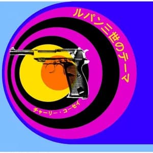 チャーリー・コーセイ avatar