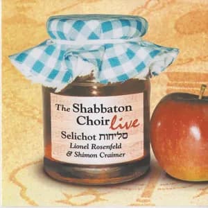 Shimon Craimer avatar