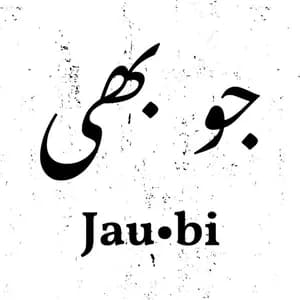 Jaubi avatar