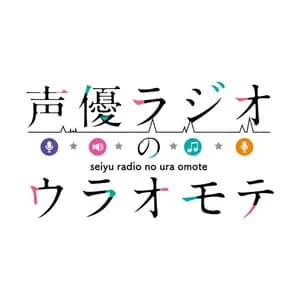 歌種やすみ avatar