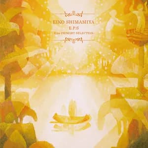 島みやえい子 avatar