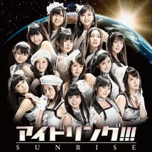 アイドリング!!! avatar